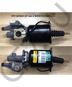 WG9725230042/2 CREATEK ПГУ сцепления ( новый образец с клапаном) (CK8823) WG9725230042 в городе Екатеринбург