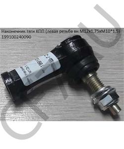 199100240090 CREATEK Наконечник тяги переключения передач правый SHAANXI (CK8591) в городе Екатеринбург