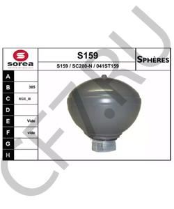 527291 ELRING Герметик формирователь прокладок серый Dirko grey 70мл Elring в городе Екатеринбург