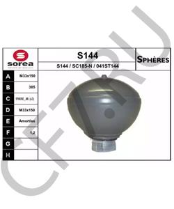 527267 PEGASO Клиновой ремень в городе Екатеринбург