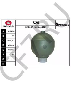 527176 GARNET Пластина колодки суппорта - левая WABCO MAXX 22 арт. 17161-GT () в городе Екатеринбург