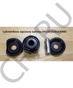 DZ13241430085 CREATEK Втулка торсиона кабины (CK8790) в городе Екатеринбург