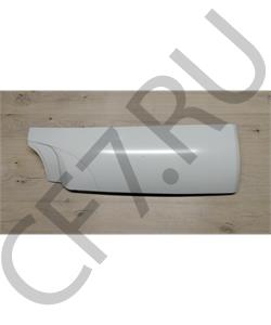 53B1-01370 BAW Внешняя боковая панель облицовка кабины угловая в сборе правая АВИА 53B1-0137 в городе Екатеринбург