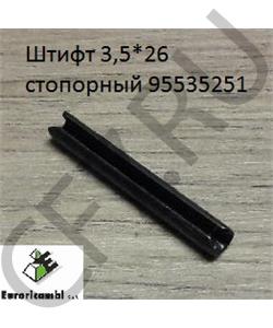 95535251 EURORICAMBI Штифт 3,5*26 стопорный в городе Екатеринбург