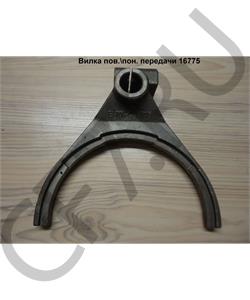 16775 CREATEK Вилка делителя FL HOWO (CK8218) в городе Екатеринбург