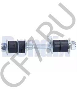 9094801002 DAIHATSU Втулка, стабилизатор в городе Екатеринбург