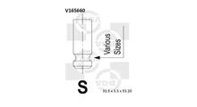 Hyundai/Kia MOBIS Клапан впускной ГРМ 222112B000 1.41.6 Gamma G4FAG4FC