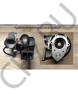 612630110020 Carruchi Турбокомпрессор (турбина), WP12 в городе Екатеринбург