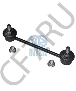 555301H000 HYUNDAI / KIA Стойка стабилизатора в городе Екатеринбург