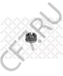 011.256 SAMPA Peзинoвaя втyлка, Cтабилизатор в городе Екатеринбург