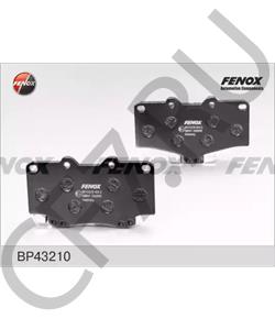 350113050F00 GREAT WALL/HAVAL КОЛОДКА ТОРМОЗНАЯ ПЕРЕДНЯЯ (КОМПЛЕКТ) GW 4/4 DEER, SAFE(C/O) ORIGINAL [ORG в городе Екатеринбург