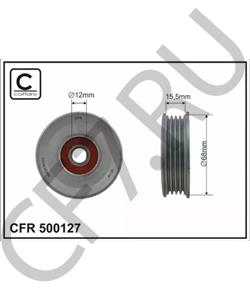 8103110-K00 GREAT WALL Ролик компрессора кондиционера (бензин) GW Hover H2, H3, H5, шт в городе Екатеринбург