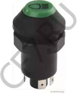 133700580004 CASE IH Выключатель в городе Екатеринбург