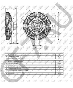 S104749 NEW HOLLAND Сцепление, вентилятор радиатора в городе Екатеринбург