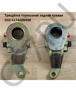 6174200438 SHAANXI Трещётка Z=26 тормозная задняя правая SH3 в городе Екатеринбург