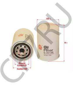 1012020 CHERY Фильтр масляный GW SAFE в городе Екатеринбург