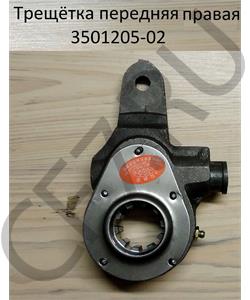 3501210-02 FAW Трещётка передняя правая в городе Екатеринбург