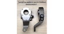 CUMMINS Трещотка тормозная задняя правая с фиксатором