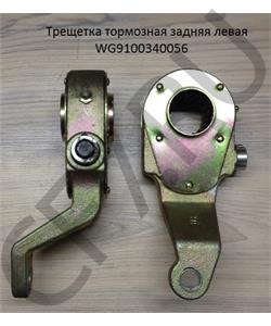 WG9100340056   AVTO-TECH Рычаг регулир. торм.задний лев. (d=38) 19 шлицов AVTO-TECH в городе Екатеринбург