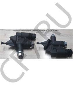 3936316 CUMMINS FOTON Топливный насос низкого давления (ТННД) EQB 210-20 в городе Екатеринбург