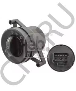 A0015453404 КАМАЗ Центральный переключатель света КамАЗ 5490, MB (МВ) в городе Екатеринбург