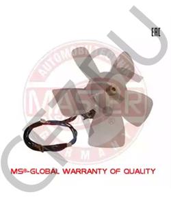 2101-8101080 КАМАЗ Мотор отопителя МЭ-255 (ВАЗ, 12 Вт, шариков. подш.), в городе Екатеринбург