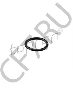 N90765301 Avers Уплотнительное кольцо в городе Екатеринбург