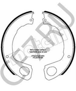 8970429341 Bagster Колодки парковочного тормоза Е-4 Fuso Canter в городе Екатеринбург