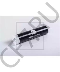 0210403400 РОССИЯ Смазка ступичная BPW ECO Li91 0.4 кг(синяя) 021043400 в городе Екатеринбург