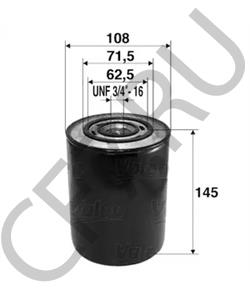 LF3481 ЕВРОПА Фильтр маслянный IVECO в городе Екатеринбург