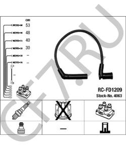 121 2115 DAF Вставка фары, противотуманная фара в городе Екатеринбург