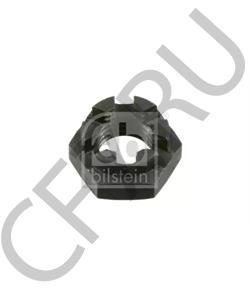 2066215 HAMM Фонарь указателя поворота в городе Екатеринбург