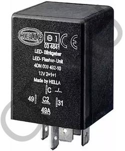 A CV0 271 640 FENDT Прерыватель указателей поворота в городе Екатеринбург