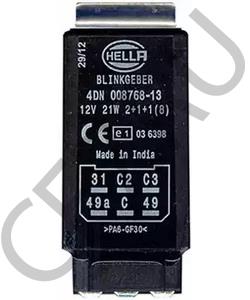 01172973/10 DEUTZ-FAHR Прерыватель указателей поворота в городе Екатеринбург