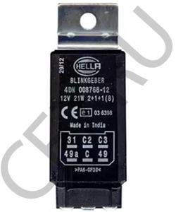 3676177M91 LANDINI Прерыватель указателей поворота в городе Екатеринбург