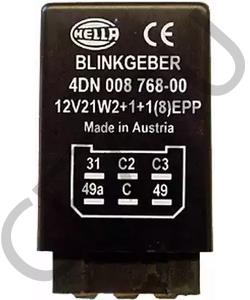 6670955820 KUBOTA Прерыватель указателей поворота в городе Екатеринбург