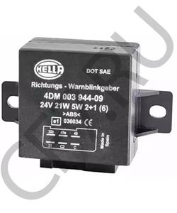 8800 017 7 NEOPLAN Прерыватель указателей поворота в городе Екатеринбург