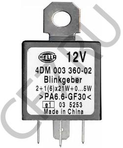 94 42 495 HOLDEN Прерыватель указателей поворота в городе Екатеринбург