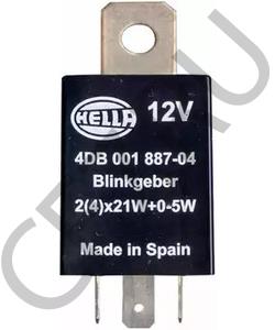 42U-09-H0380 KOMATSU Прерыватель указателей поворота в городе Екатеринбург