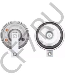 2213644 HAMM Звуковой сигнал в городе Екатеринбург