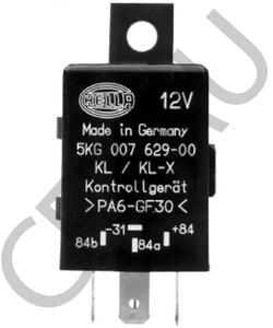 7128 MAGIRUS-DEUTZ Теплообменник, отопление салона в городе Екатеринбург