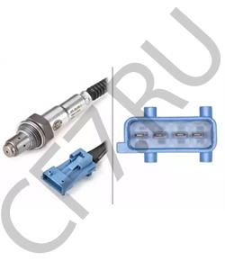 9622997780 LANZ Лямбда-зонд в городе Екатеринбург