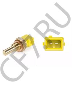 K857418840 Hyundai/Kia MOBIS Датчик температуры в городе Екатеринбург