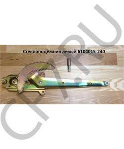 6104015-240 FAW Стеклоподёмник левый в городе Екатеринбург