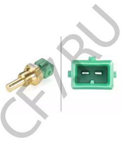 13 3847 Huco Катушка зажигания в городе Екатеринбург