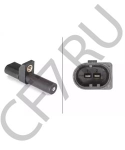 0031532728 STEYR Датчик импульсов в городе Екатеринбург