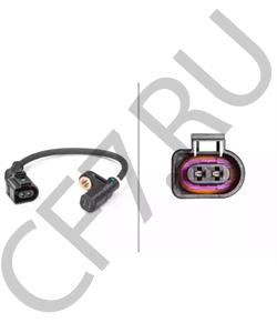 1J0927807D AUDI (FAW) Датчик, частота вращения колеса в городе Екатеринбург