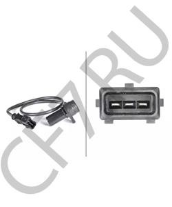 6238395 KHD Выжимной подшипник в городе Екатеринбург