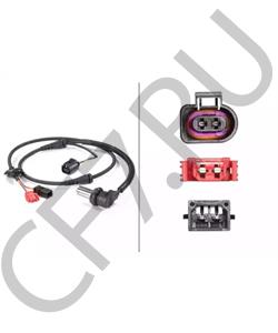 4B0 927 803 VW (SVW) Датчик, частота вращения колеса в городе Екатеринбург