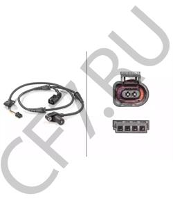 8E0927803B VW (FAW) Датчик, частота вращения колеса в городе Екатеринбург